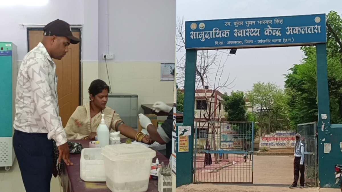 जांजगीर-चांपा – विश्व सिकल सेल दिवस पर जागरूकता कार्यक्रम आयोजित