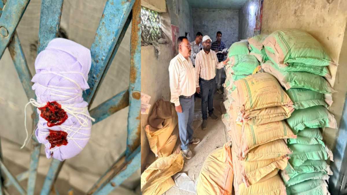 खरीफ सीजन में कृषि विभाग की बड़ी कार्रवाई, अनियमितता मिलने पर उर्वरक गोदाम सील, 213 बोरी खाद जब्त