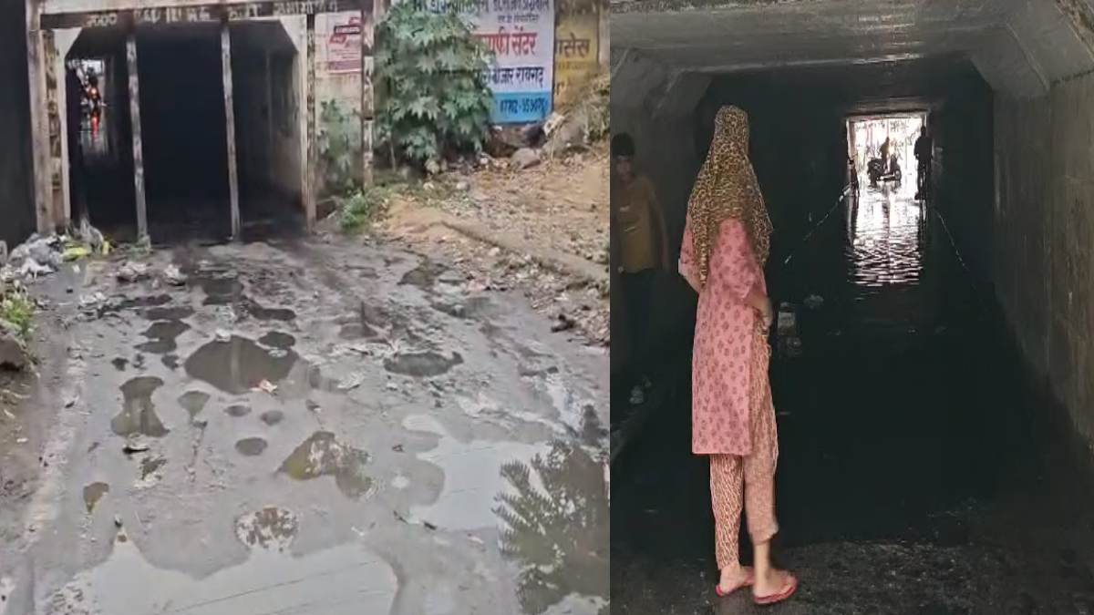 रायगढ़ : हल्की बारिश में ही डूबी मालधक्का पुलिया, निगम की सफाई व्यवस्था पर सवाल