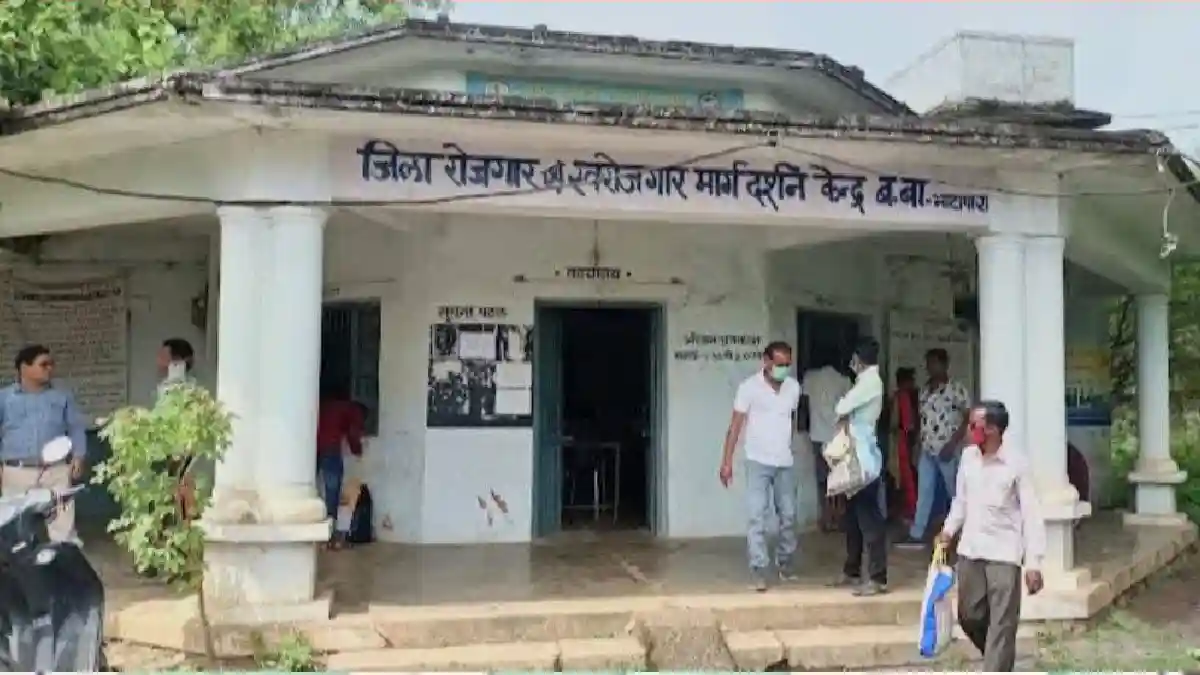 रोजगार मेला का आयोजन : 143 पदों पर होगी भर्ती - CG Sandesh