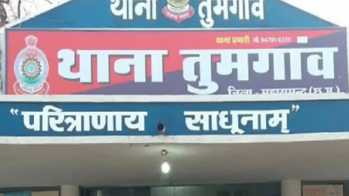तुमगांव : माँ को घर से निकाला, मना करने पर की भाई से मारपीट. - CG Sandesh