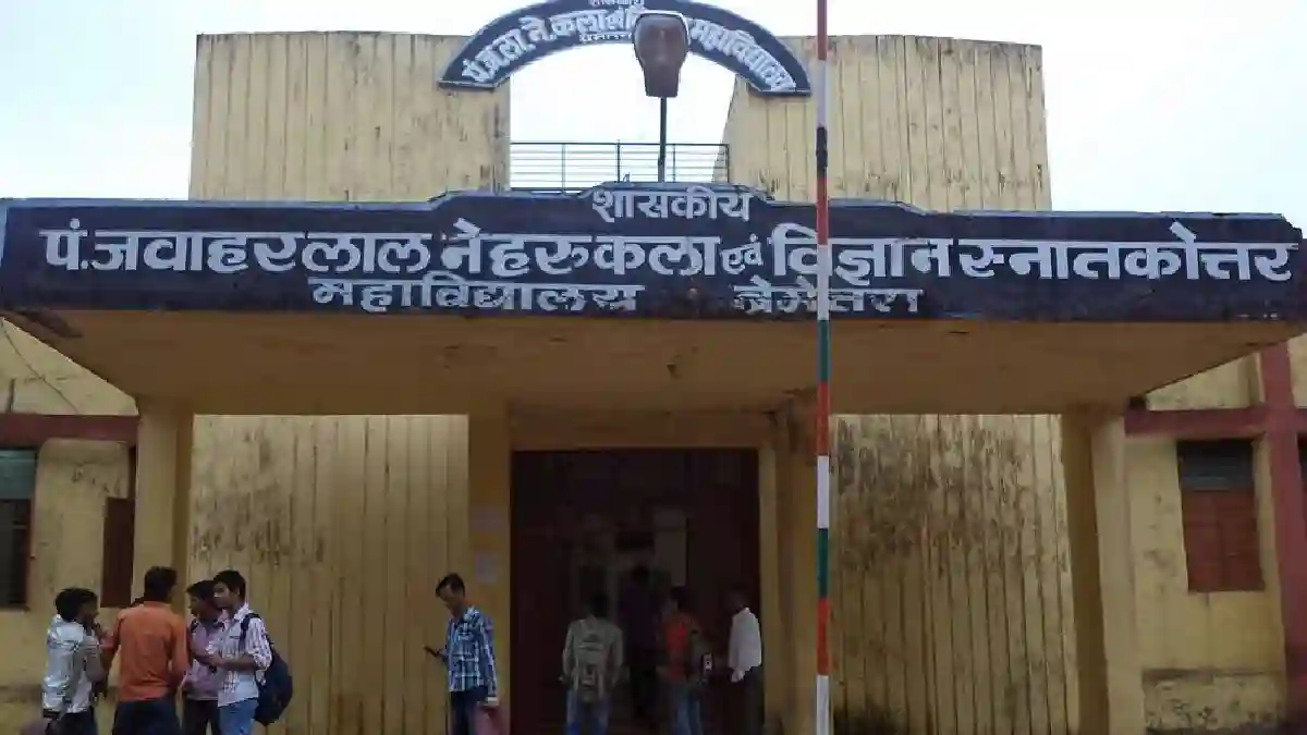 CG : 1600 से अधिक पदों पर होगी भर्ती - CG Sandesh