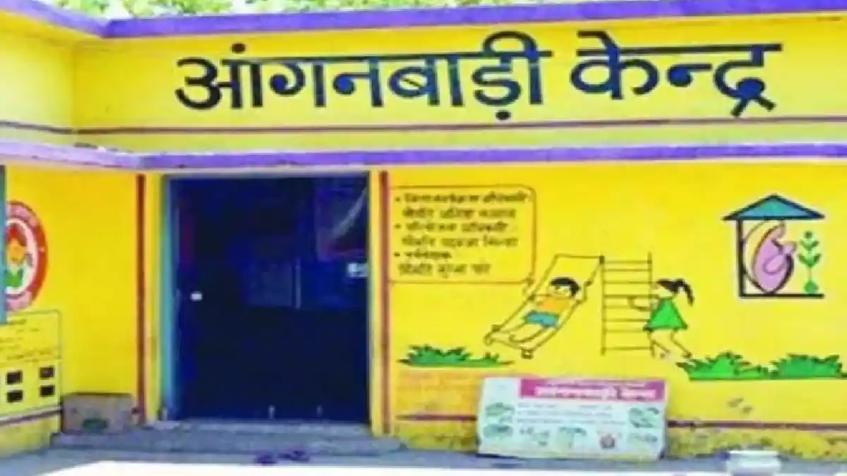 आंगनबाड़ी कार्यकर्ता और सहायिका के पदों पर निकली ﻿भर्ती - CG Sandesh
