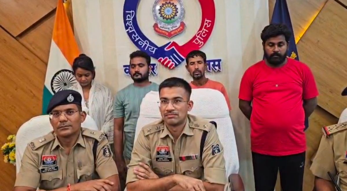 CG : तलाक के डर से पति की हत्या, पत्नी, प्रेमी और दो साथियों ने रची थी साजिश, अब हुआ ब्लाइंड मर्डर केस का खुलासा