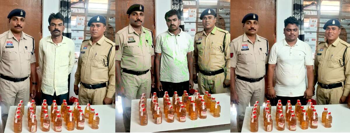 CG : ऑपरेशन निश्चय के तहत पुलिस की बड़ी कार्रवाई, अवैध शराब के साथ तीन आरोपी गिरफ्तार