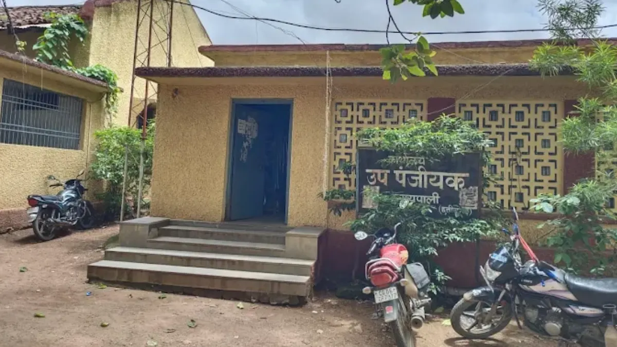 सरायपाली : चोरी की नियत से उप पंजीयक कार्यालय के तीन आलमारीय... - CG Sandesh