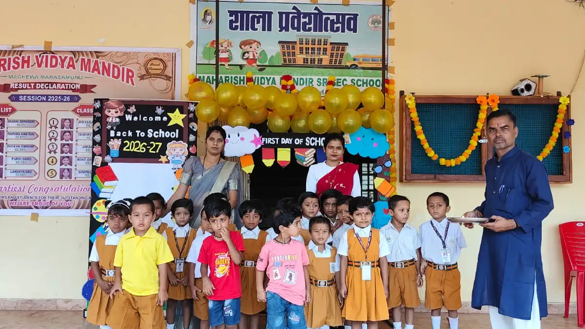 महासमुंद : हर्षोल्लास के साथ मनाया गया शाला प्रवेश उत्सव