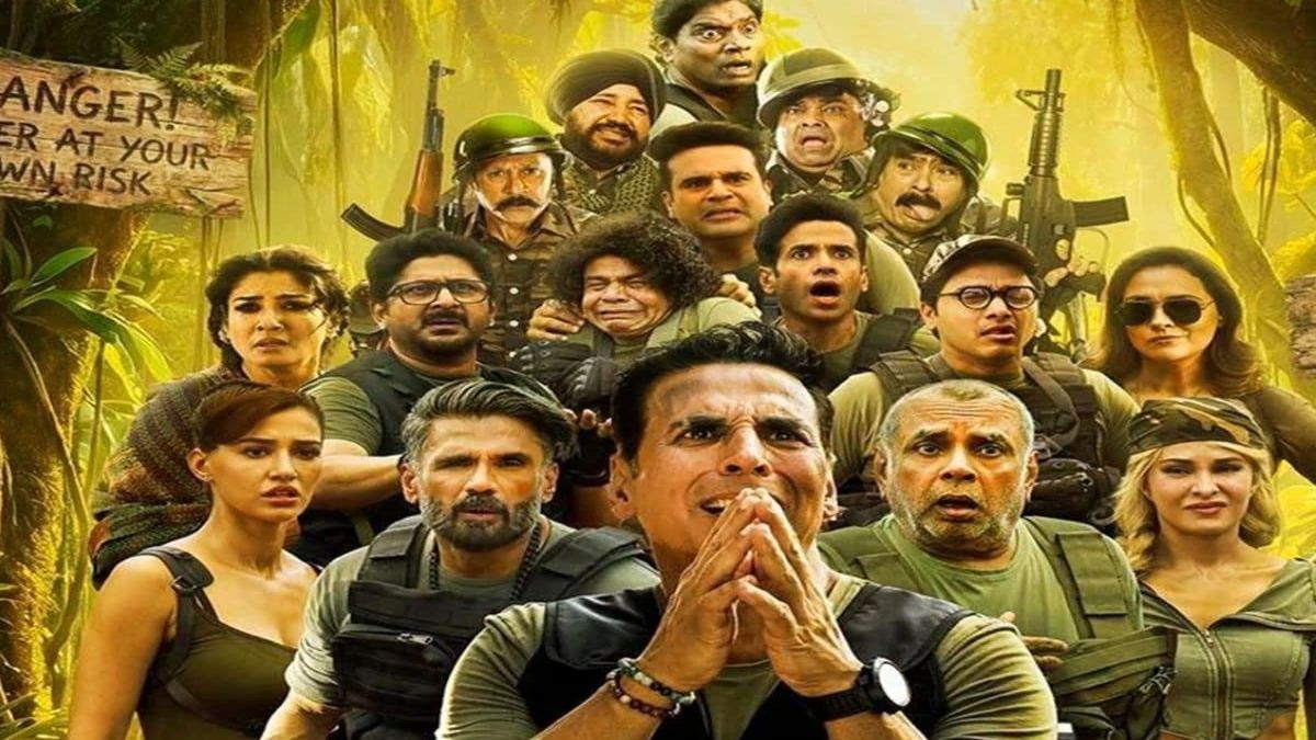 हंसी, हंगामा और स्टार्स की फौज, जानिए कैसी है फिल्म कैसी है ... - CG Sandesh
