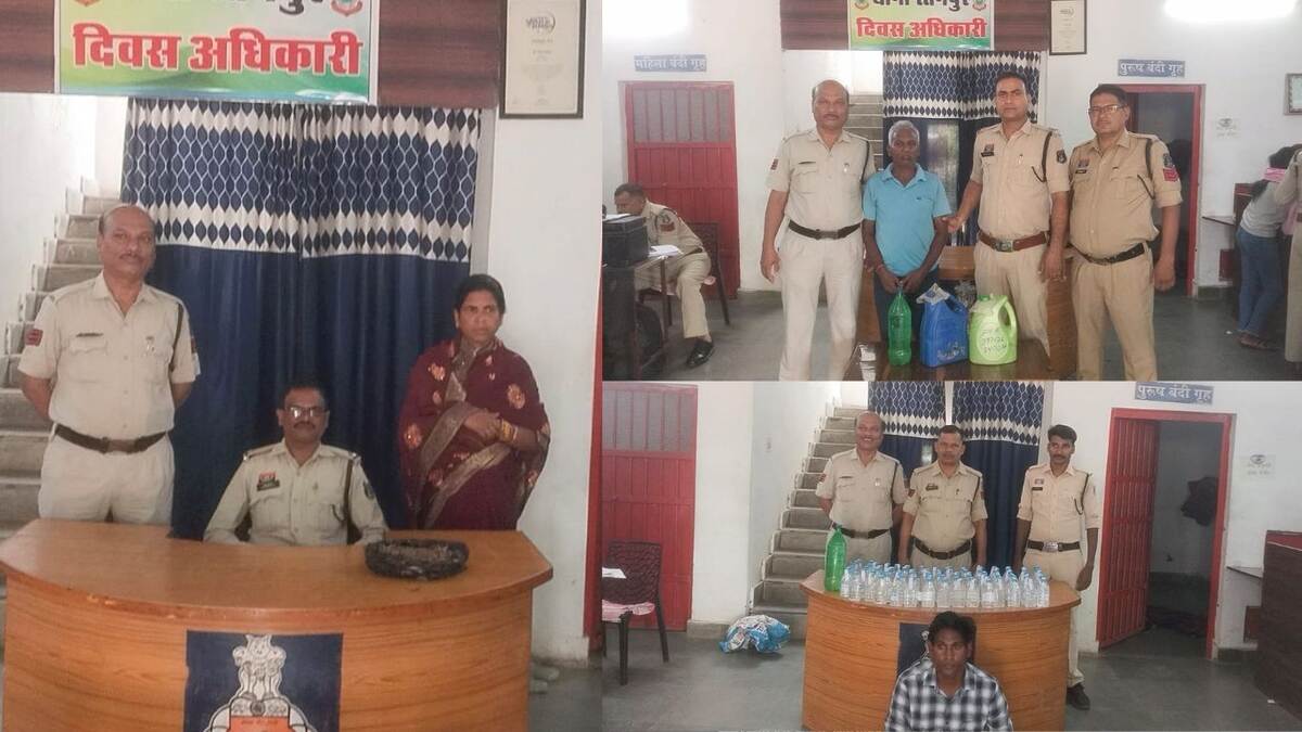 CG :  भारी मात्रा में गांजा और अवैध शराब के साथ एक महिला सहित तीन आरोपी गिरफ्तार 
