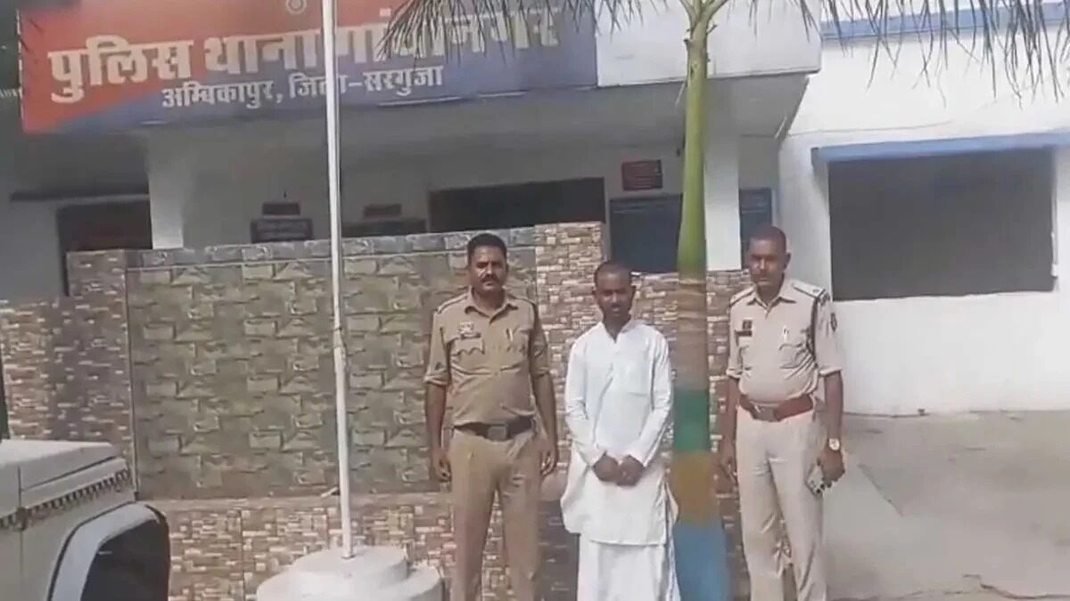 CG : झाड़फूंक के नाम पर युवती से दुष्कर्म, बाबा गिरफ्तार - CG Sandesh