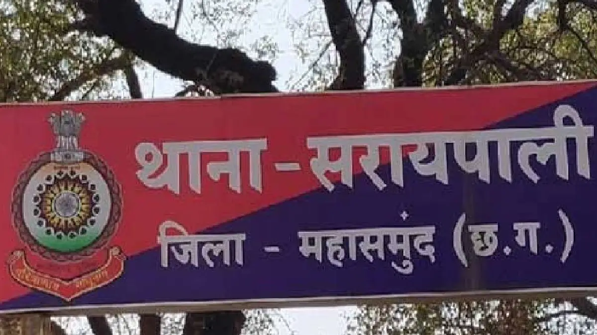 सरायपाली : अज्ञात वाहन की ठोकर से मोटर सायकल चालक मृत