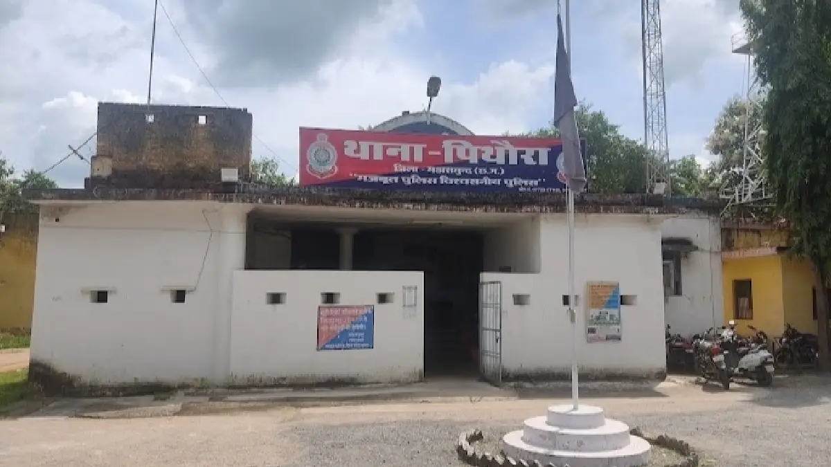 पिथौरा : 100 लीटर हाथ भट्ठी निर्मित महुआ शराब जप्त - CG Sandesh