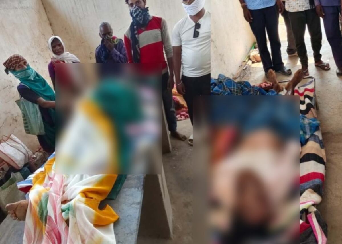 CG : घर में मिली 50 वर्षीय अधेड़ और 40 वर्षीय महिला की लाश, जताई जा रही यह आशंका 