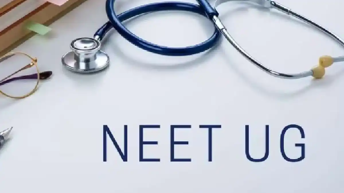 महासमुंद : NEET (UG) 2026 की परीक्षा 21 जून को, जिला मुख्याल... - CG Sandesh