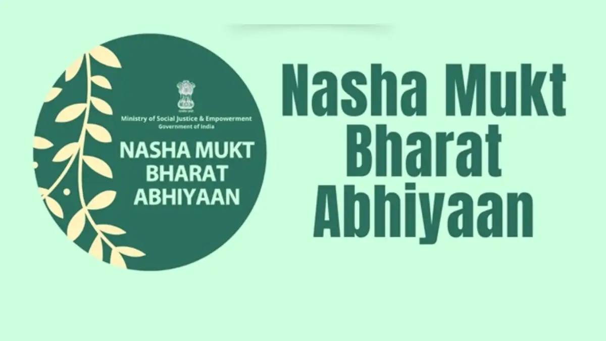 महासमुंद : जिले में 26 जून तक चलेगा “नशा मुक्त भारत अभियान” - CG Sandesh