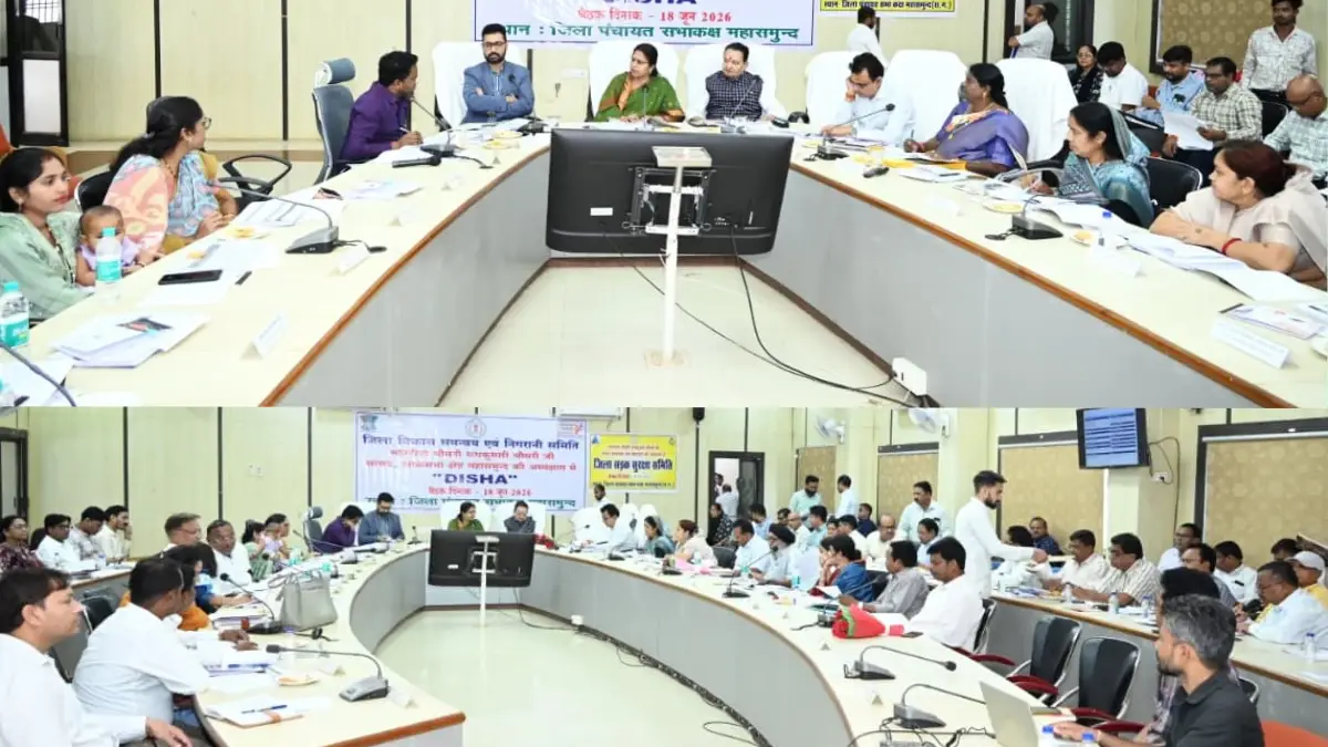 महासमुंद : किसानों को खाद बीज समय पर उपलब्ध हो - सांसद - CG Sandesh