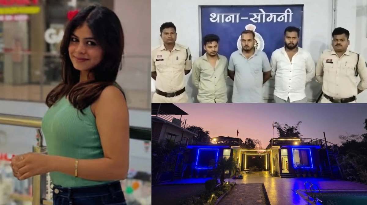 CG ब्रेकिंग : मनगट्टा रिसोर्ट में युवती की मौत का खुलासा, जब... - CG Sandesh