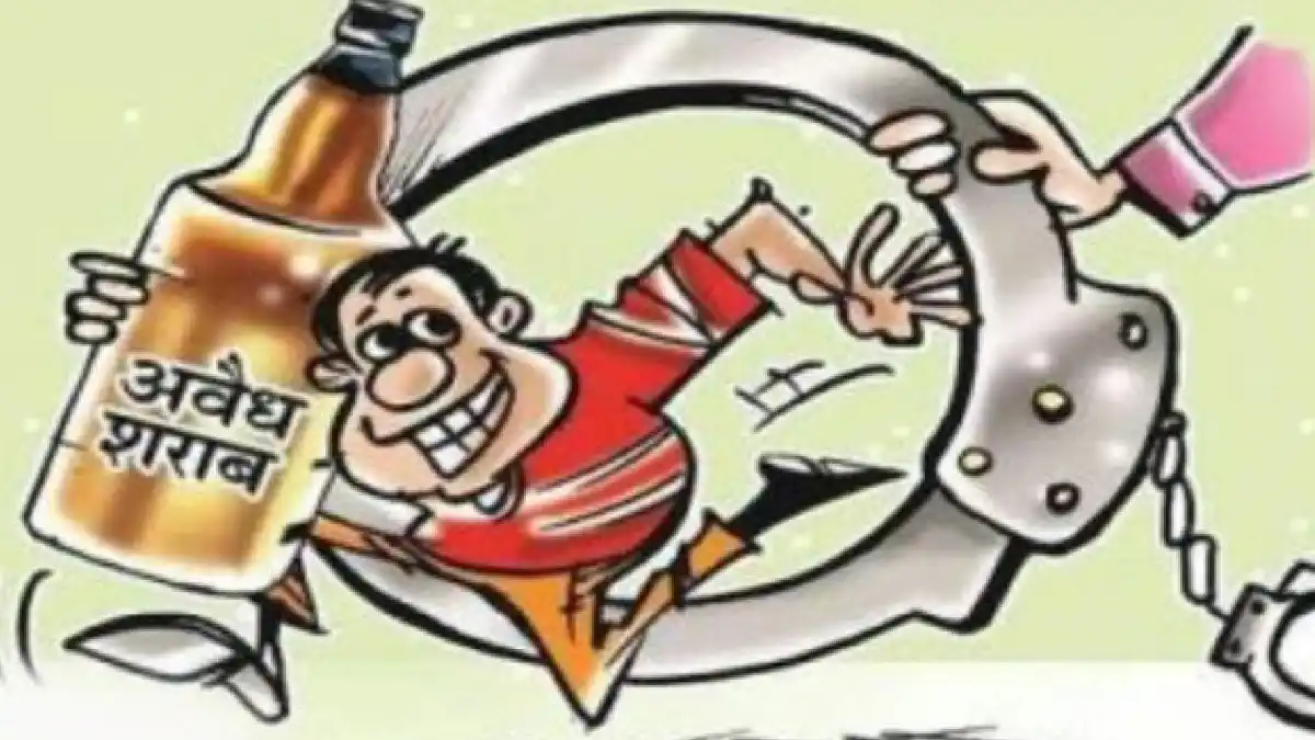 पिथौरा : लक्ष्मीपुर से करीब 15 लीटर महुआ शराब जप्त - CG Sandesh
