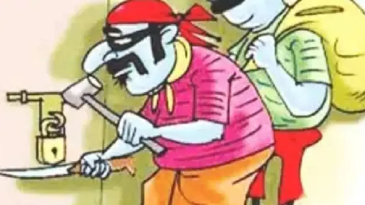पटेवा : ताला तोड़कर चोरी करने की घटना, मामला दर्ज