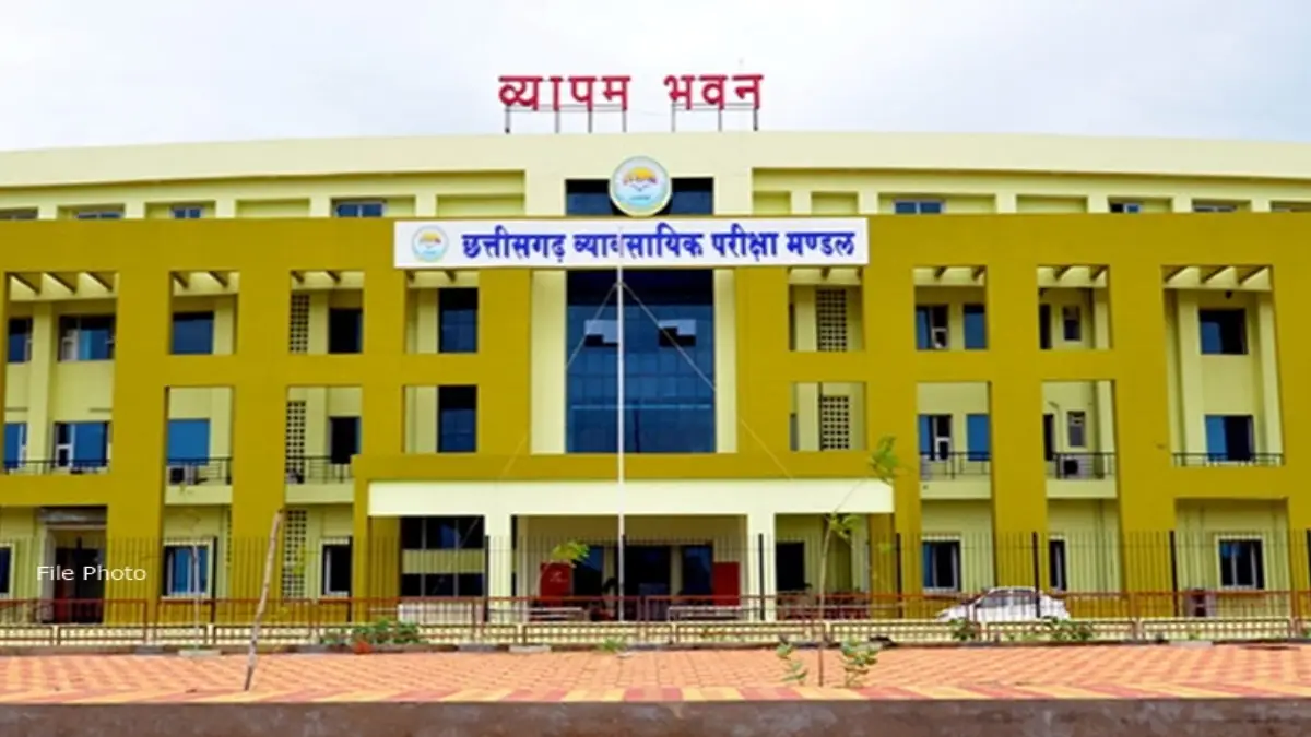 महासमुंद : बी.एड. एवं बी.एससी. नर्सिंग प्रवेश परीक्षा 11 जून को