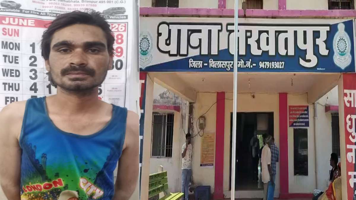 बिलासपुर : गौवंश के साथ कथित अप्राकृतिक कृत्य के आरोप में युवक गिरफ्तार, न्यायिक रिमांड पर भेजा गया जेल