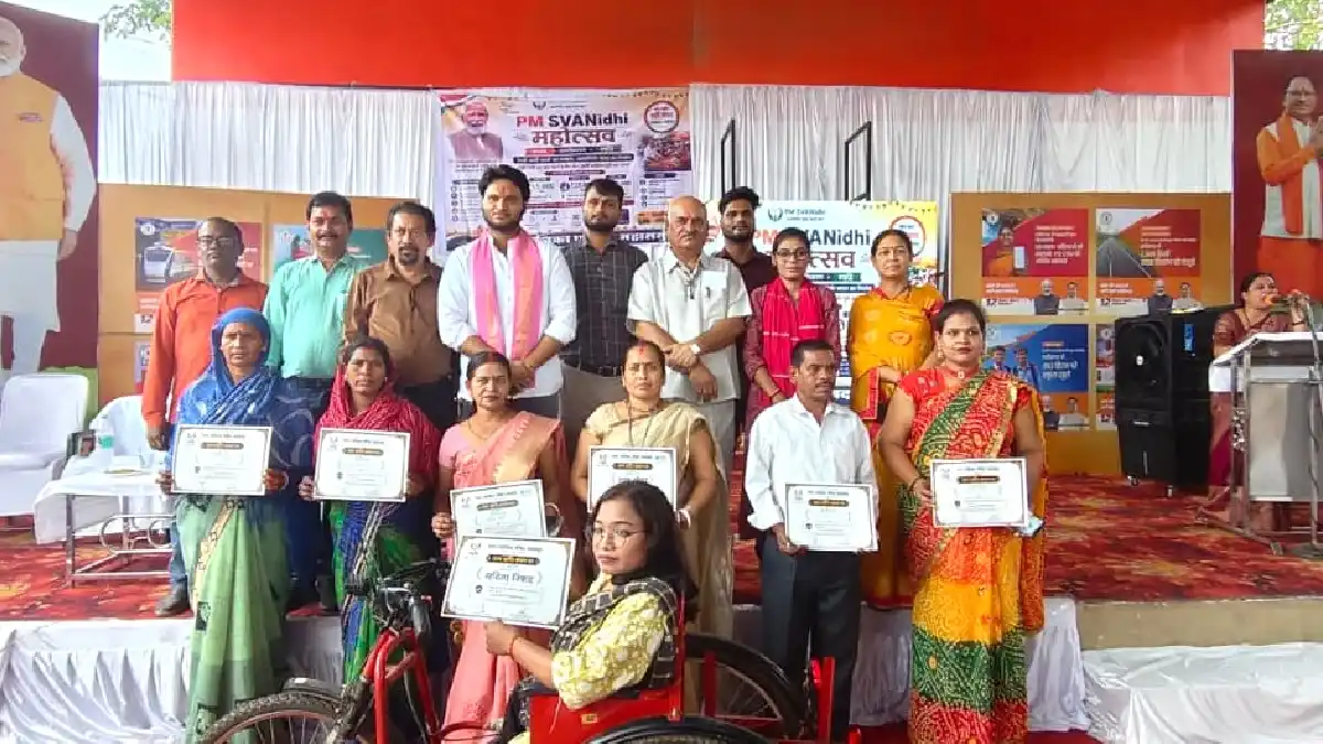 महासमुंद : पीएम स्वनिधि योजना से छोटे व्यवसायी आत्मनिर्भर हो... - CG Sandesh