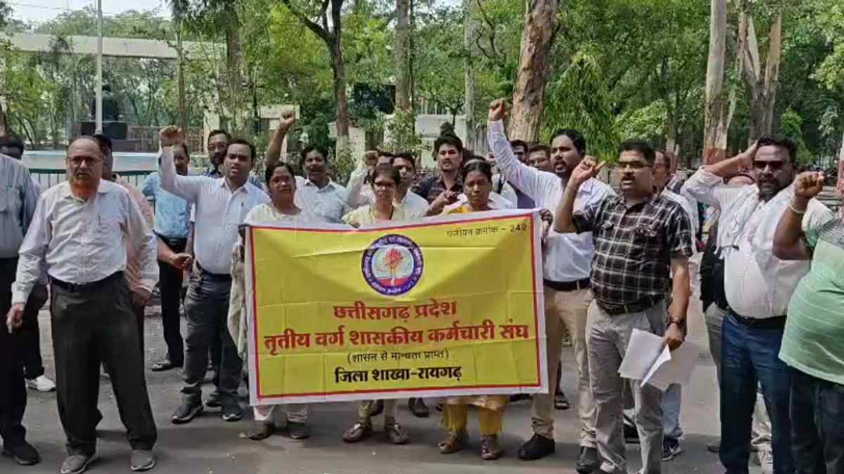 तृतीय वर्ग कर्मचारी संघ ने मुख्यमंत्री के नाम सौंपा ज्ञापन, लंबित मांगों के निराकरण की उठाई मांग
