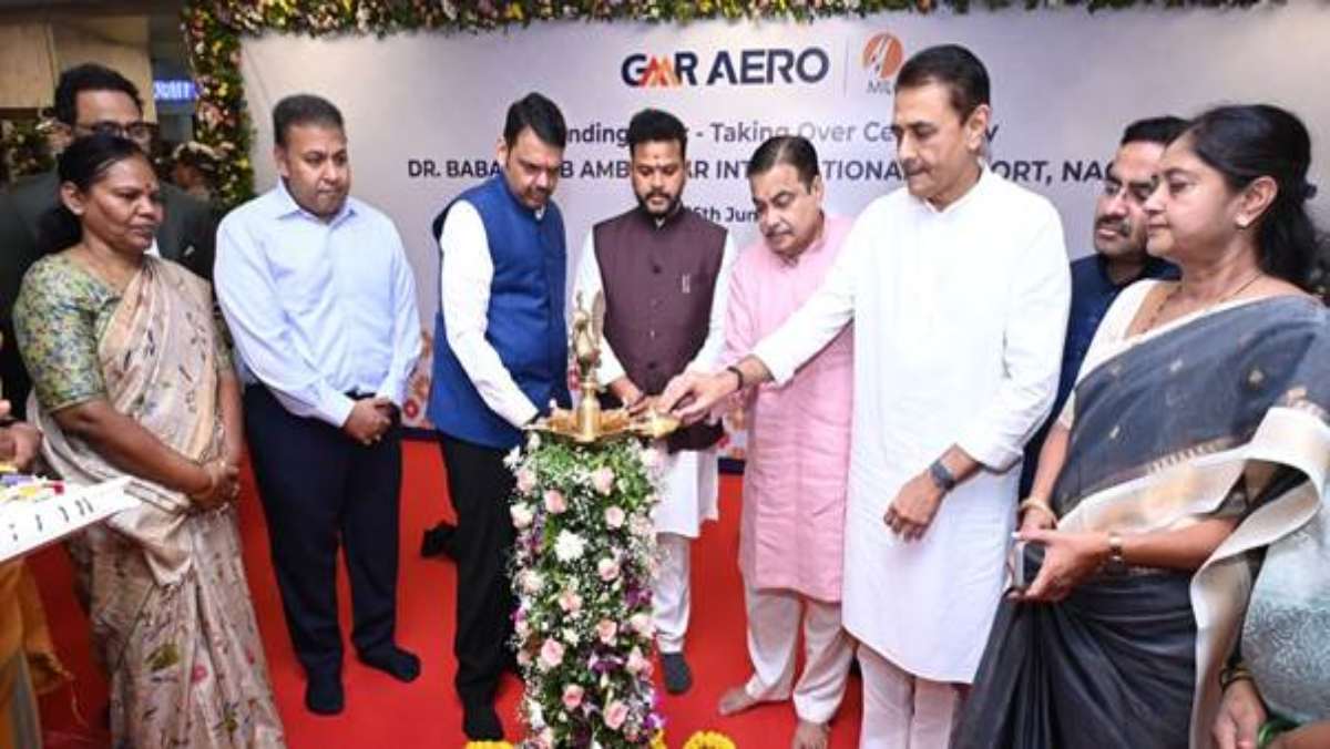 पीपीपी मॉडल के तहत जीएमआर को सौंपा गया नागपुर हवाई अड्डा, विकास को मिलेगी नई गति