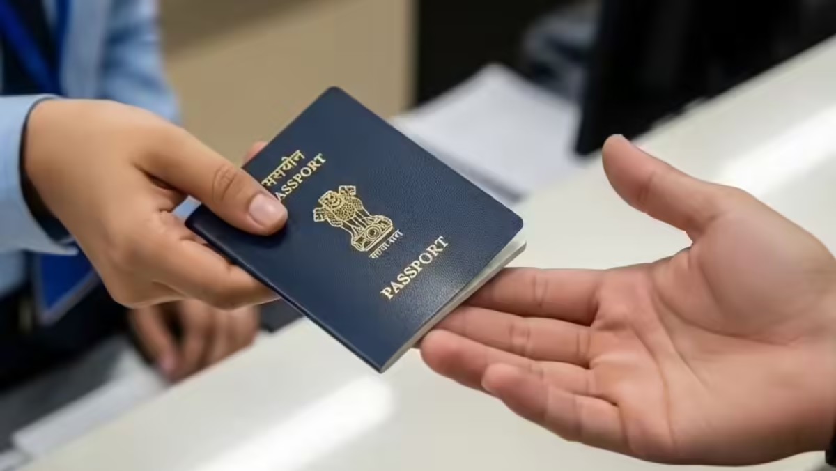 1 जुलाई से महंगा होगा पासपोर्ट बनवाना, सरकार ने बढ़ाया आवेदन शुल्क