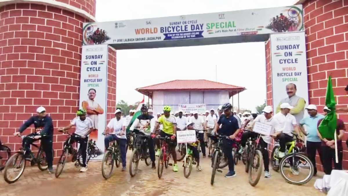 विश्व साइकिल दिवस पर जगदलपुर में निकली साइकिल रैली, उपमुख्यम... - CG Sandesh
