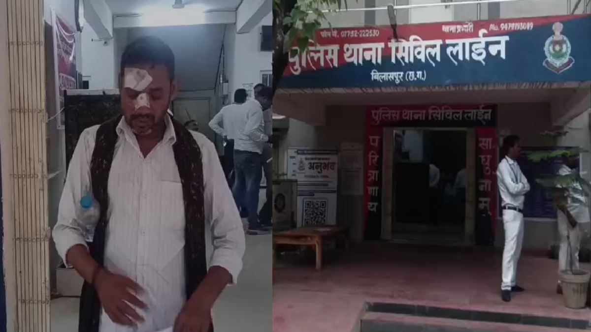 बिलासपुर : पैसे मांगने पर चाय दुकानदार पर धारदार वस्तु से हमला