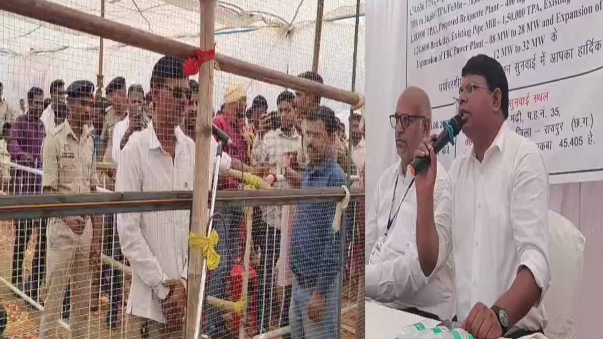 CG : मढ़ी में गौरी गणेश इस्पात प्राइवेट लिमिटेड के विस्तार की जनसुनवाई शांतिपूर्वक संपन्न