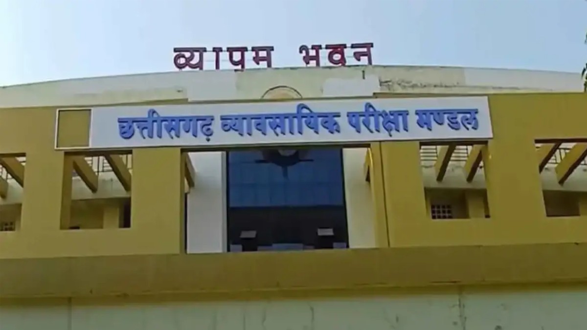 22 केंद्रों पर कड़े सुरक्षा इंतजामों के बीच हुई डीएलएड प्रवेश परीक्षा, 82 फीसदी अभ्यर्थी रहे उपस्थित 