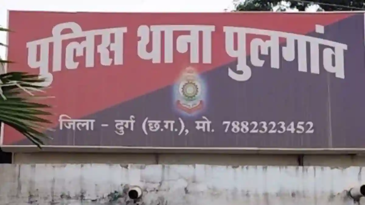 CG : सड़क हादसे में महिला आरक्षक की मौत - CG Sandesh