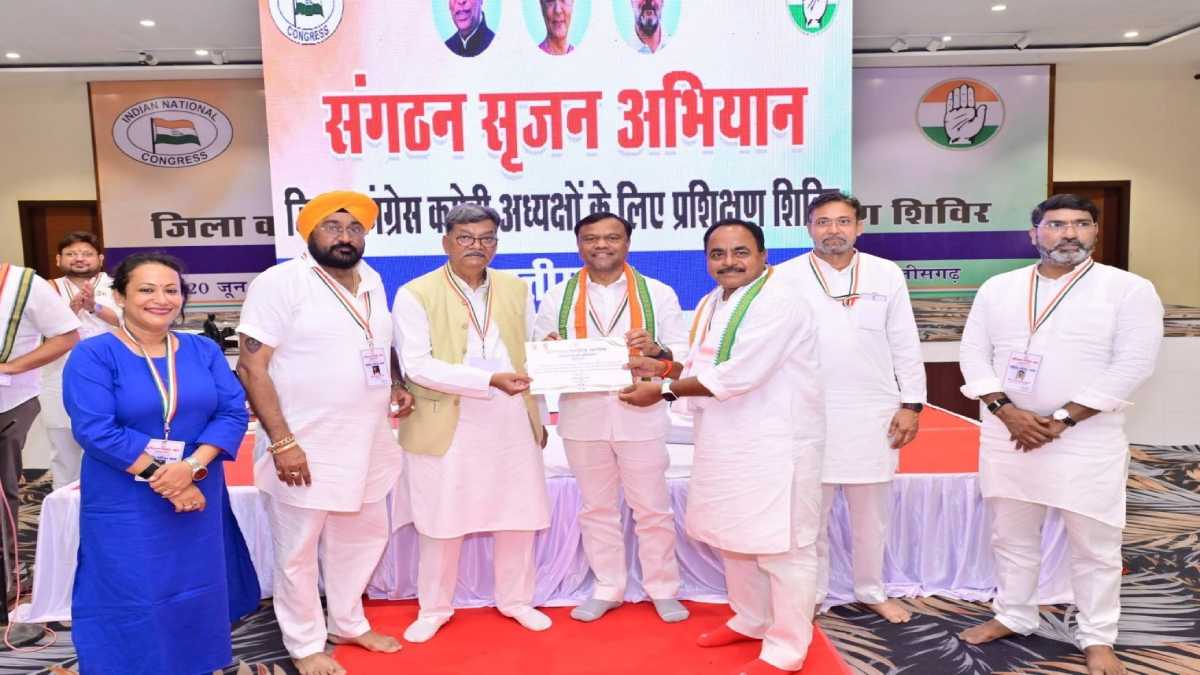 कांग्रेस जिला अध्यक्षों का 10 दिवसीय प्रशिक्षण शिविर संपन्न, पवन खेरा ने केंद्र सरकार की नीतियों पर साधा निशाना
