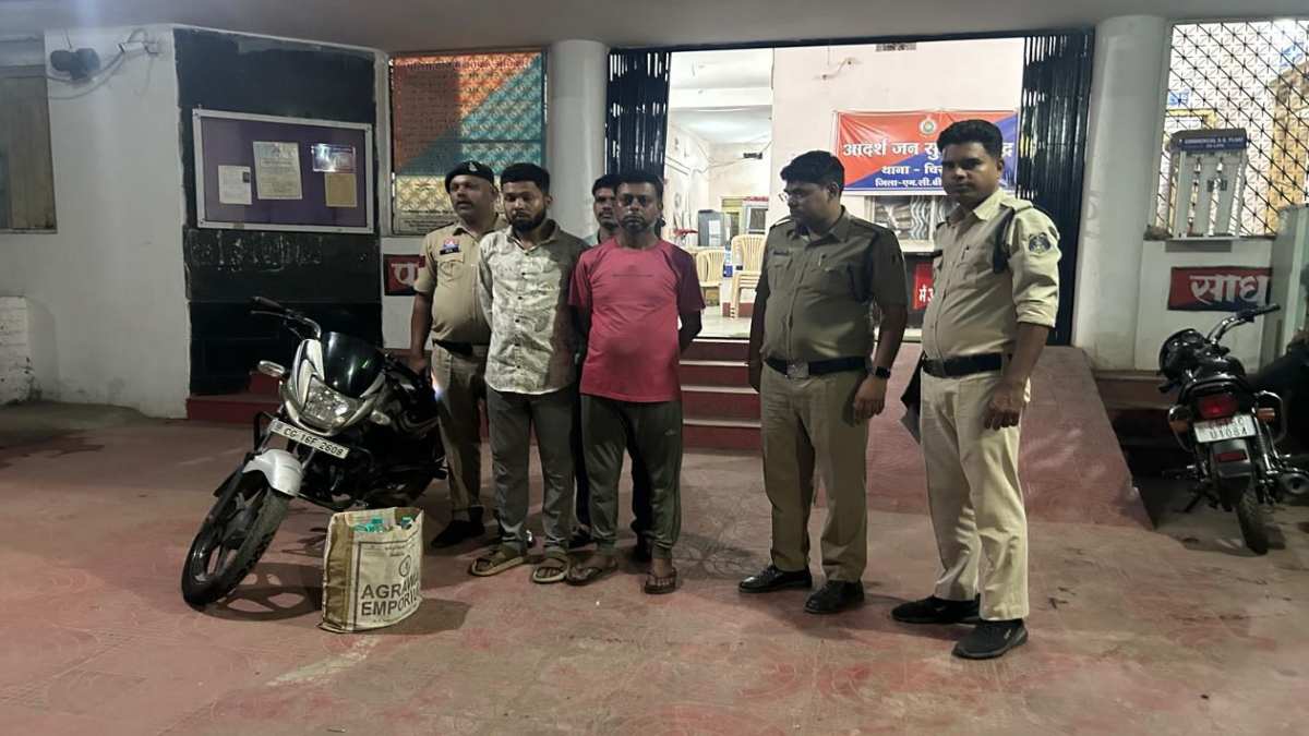 चिरमिरी पुलिस की बड़ी कार्रवाई, 15 लीटर अवैध महुआ शराब और बा... - CG Sandesh