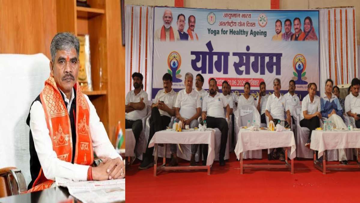 बेमेतरा में योग दिवस कार्यक्रम के दौरान पोस्टर विवाद, नाराज होकर मंच से उठे साजा विधायक ईश्वर साहू