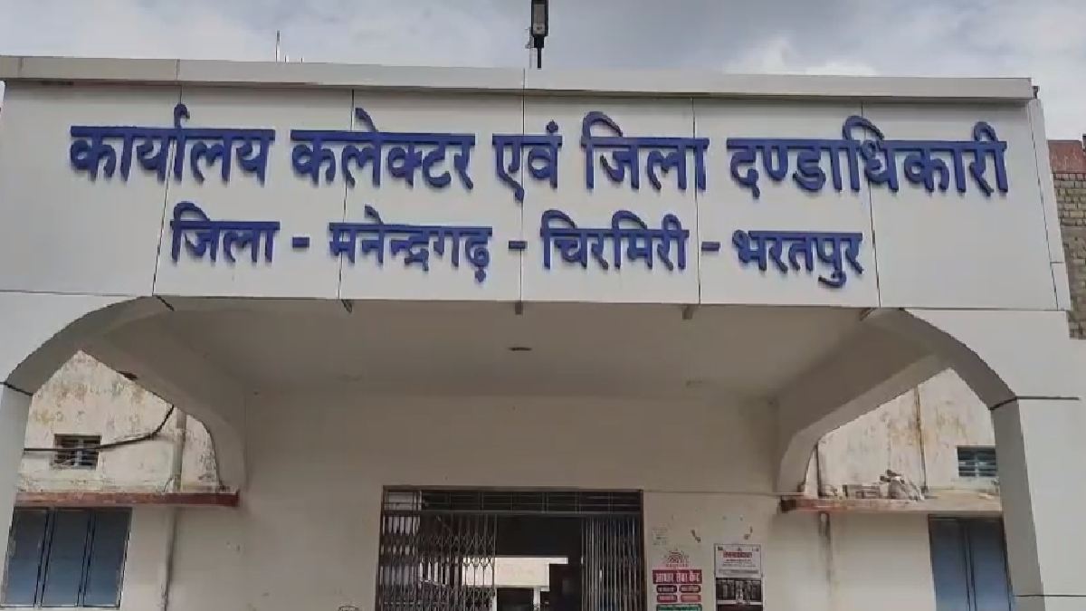 एमसीबी में नीट परीक्षा को लेकर प्रशासन सतर्क, सुरक्षा के कड़े इंतजाम