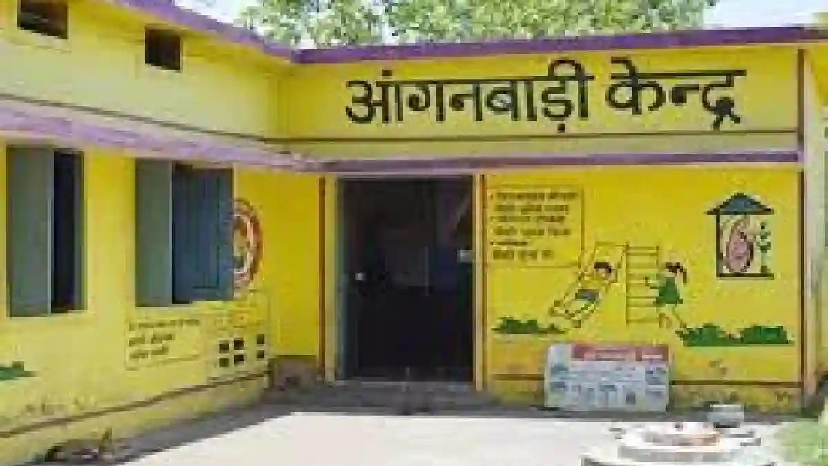 CG : आंगनबाड़ी कार्यकर्ता एवं सहायिकाओं के पदों पर भर्ती प्रा... - CG Sandesh