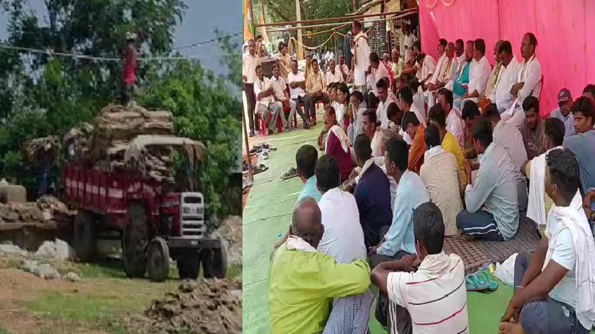 कांकेर में धान खरीदी घोटाले पर कांग्रेस का चक्का जाम, मुख्य आरोपियों पर कार्रवाई की मांग