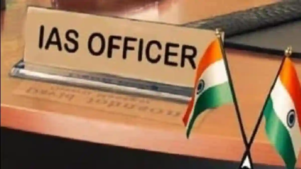 CG : 8 IAS अधिकारियों के प्रभार में किया गया फेरबदल  - CG Sandesh