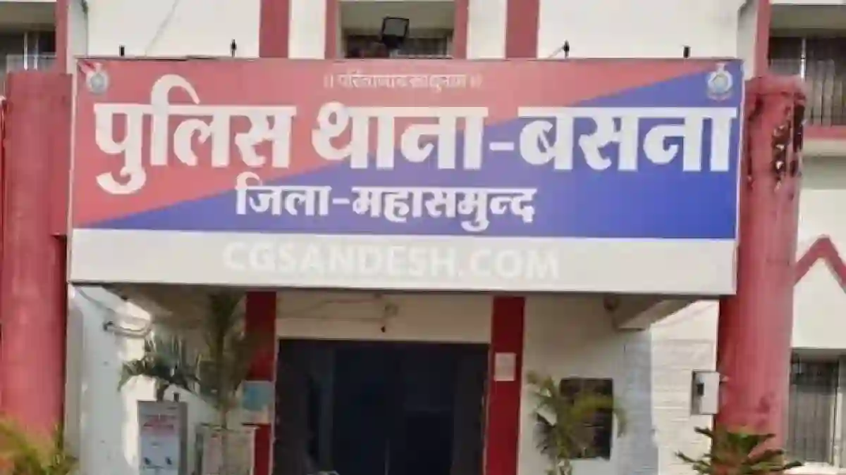 बसना : अंतर्जातीय विवाह पर समाज प्रमुखों ने चलाई समानांतर अदालत, 1.11 लाख की अवैध वसूली और सामाजिक बहिष्कार पर 4 पदाधिकारियों पर FIR दर्ज