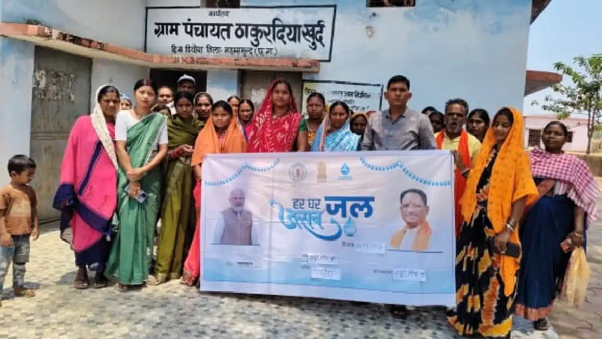 पिथौरा : जल जीवन मिशन ने 356 परिवारों के जीवन में लाई खुशहाल... - CG Sandesh