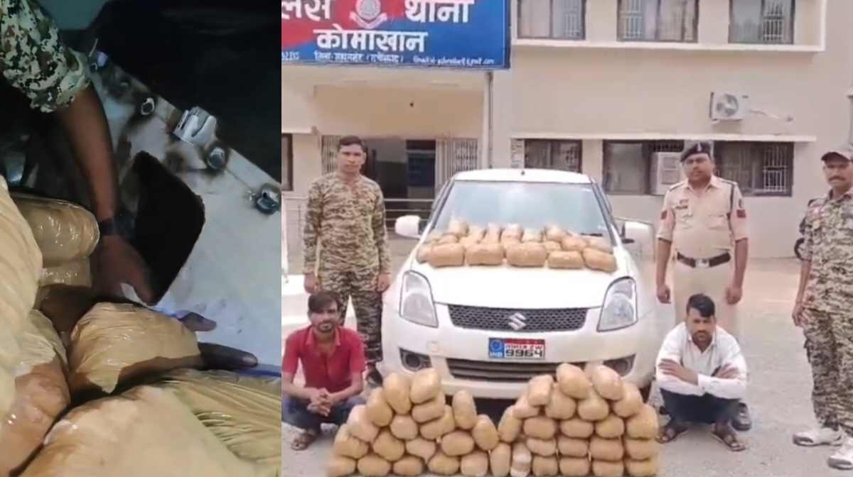 महासमुंद : कार में गुप्त चैंबर बनाकर 36 लाख के गांजा की तस्करी, दो तस्कर गिरफ्तार