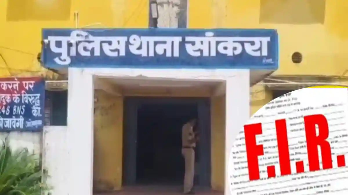 सांकरा : उधार लिए पैसे मांगने गये युवक के साथ मारपीट - CG Sandesh