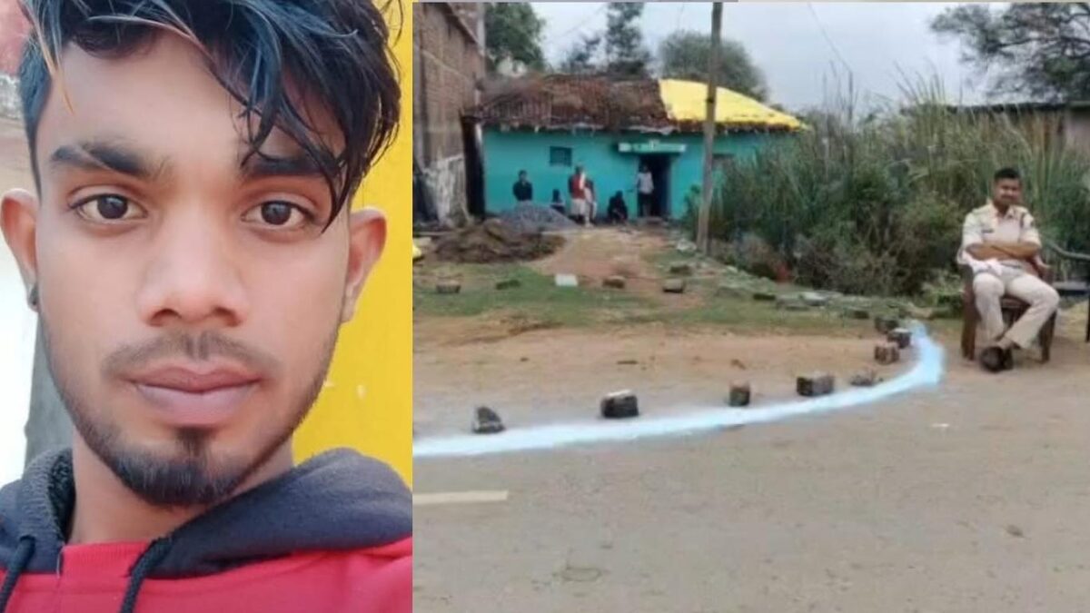CG : घर के सामने मिला युवक का शव, हत्या की आशंका, चार संदिग्धों से हो रही पूछताछ 
