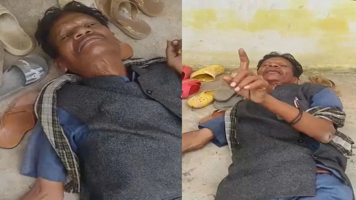  CG : नशे में धुत प्रधान पाठक स्कूल पहुंचे, जमीन पर लेटकर की गाली-गलौज; मचा हड़कंप