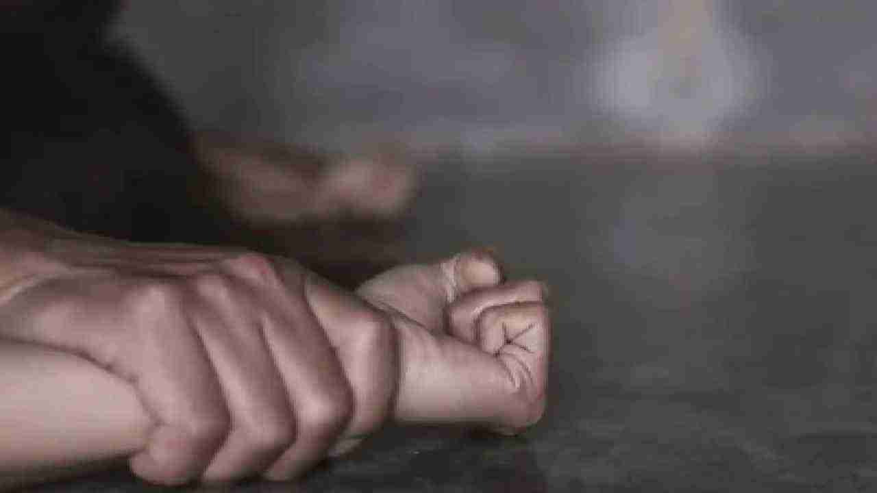 CG : महिला का अपहरण कर सामूहिक दुष्कर्म, पर्यावरण पार्क के प... - CG Sandesh