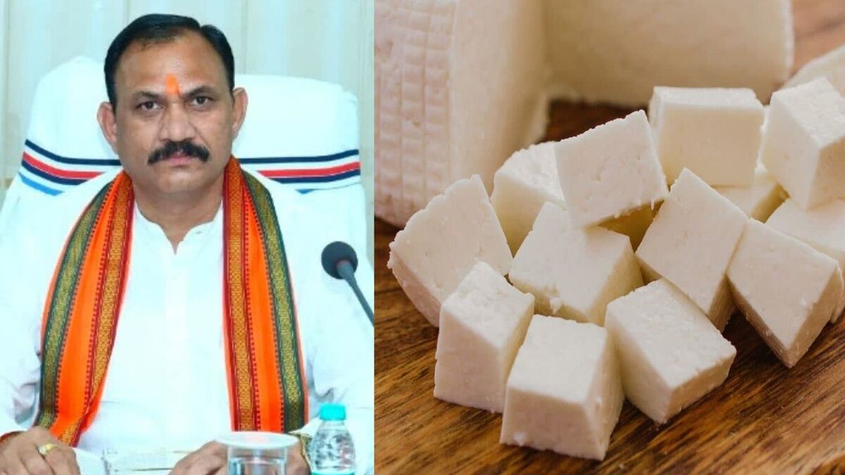  छत्तीसगढ़ में एनालॉग पनीर बैन, स्वास्थ्य मंत्री जायसवाल ने की घोषणा