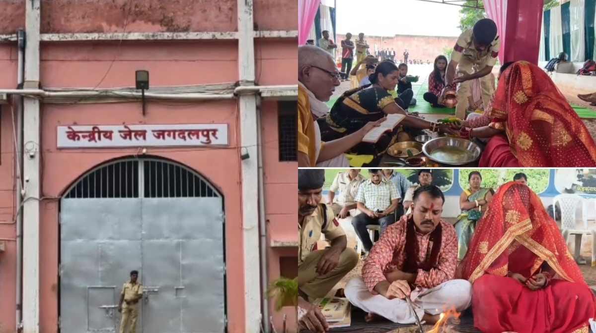 CG :  जिस पर लगाया था रेप का आरोप, उसी के साथ सेंट्रल जेल मे... - CG Sandesh